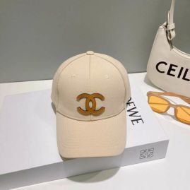 Picture of Chanel Cap _SKUChanelCapdxn411836